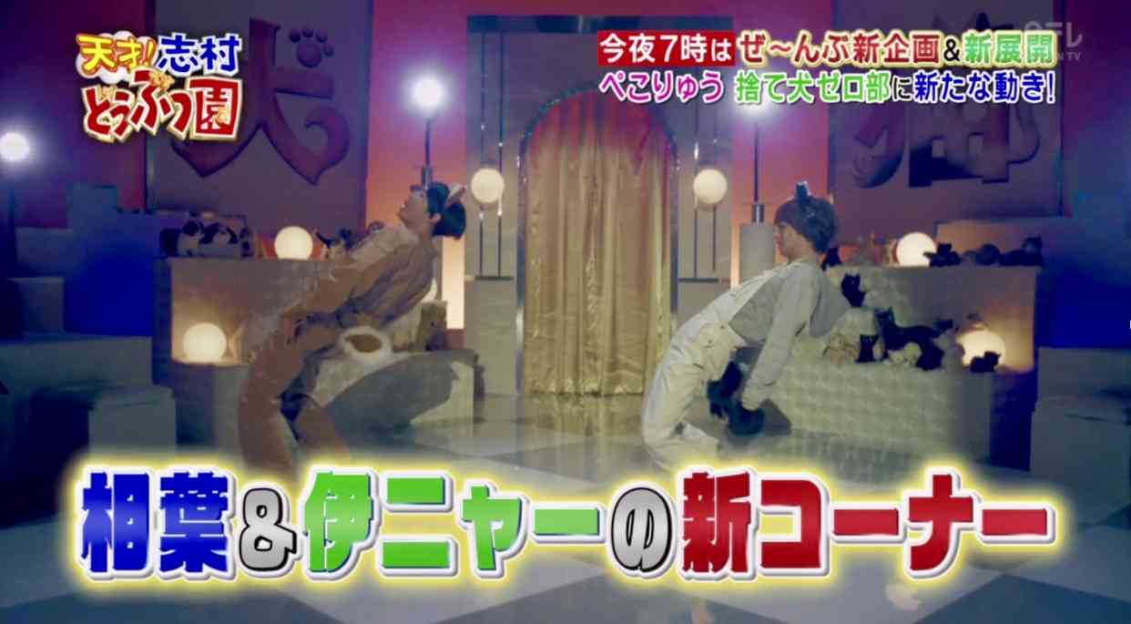 仲良しグループの特徴
