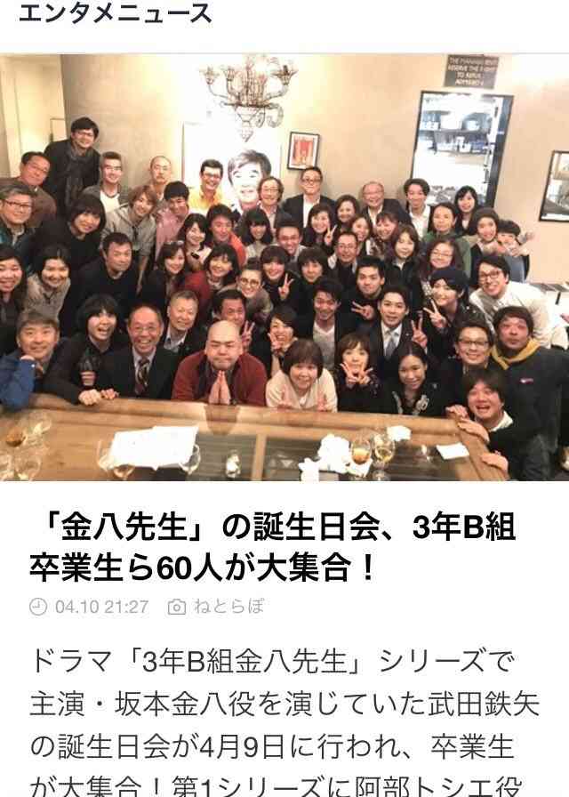 仲良しグループの特徴