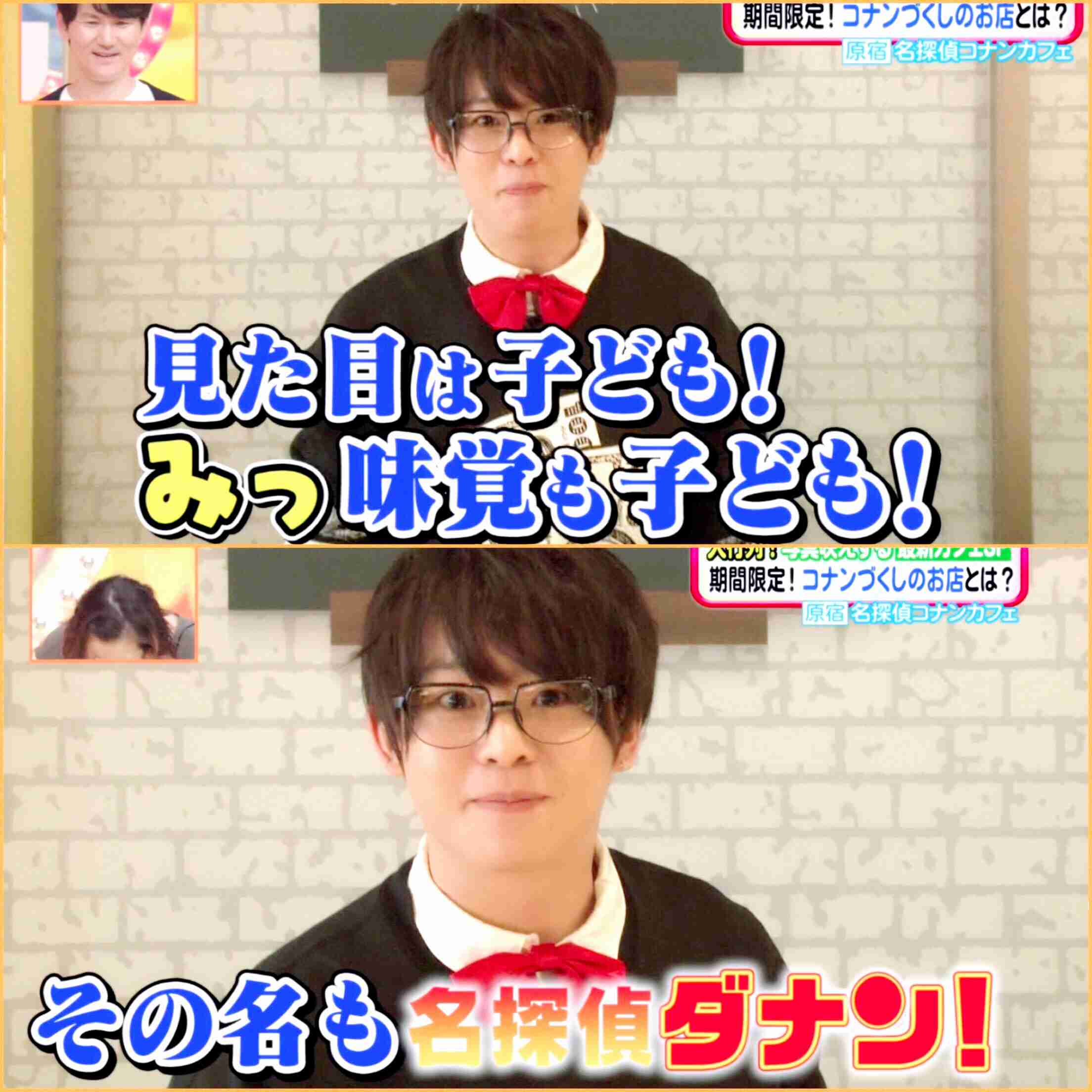 仲良しグループの特徴