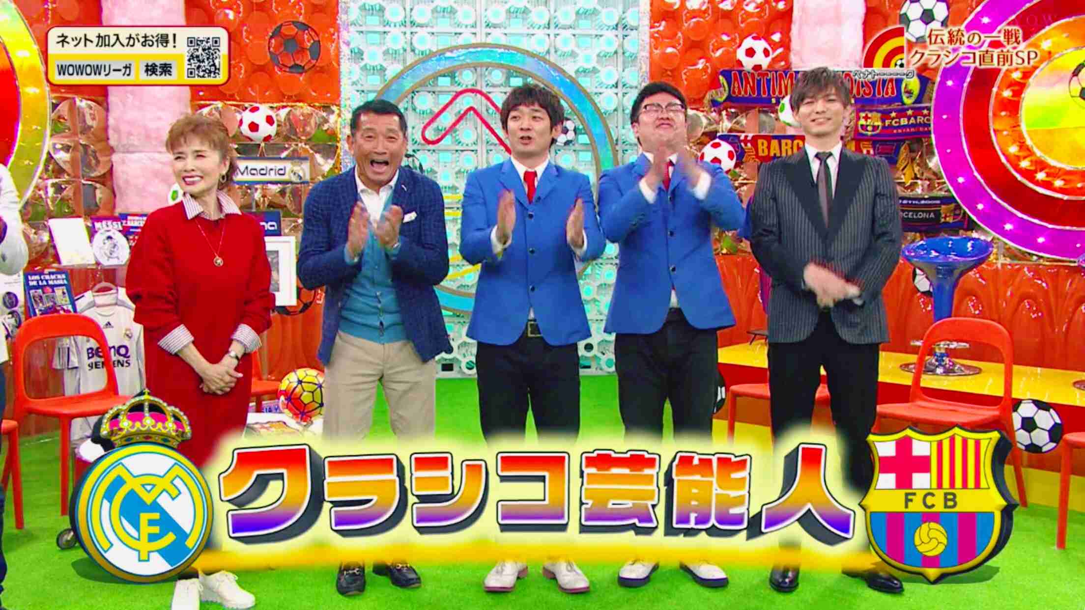 仲良しグループの特徴