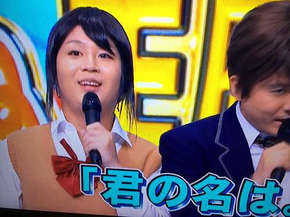 普段眼鏡をかけている人の外した顔が見たい！