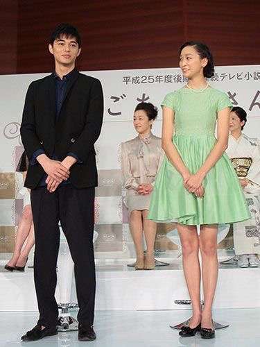 股下が長い芸能人の画像を貼るトピ Part2