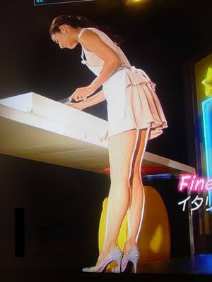 股下が長い芸能人の画像を貼るトピ Part2