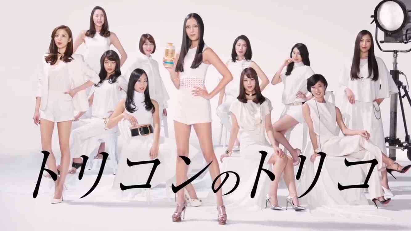 股下が長い芸能人の画像を貼るトピ Part2