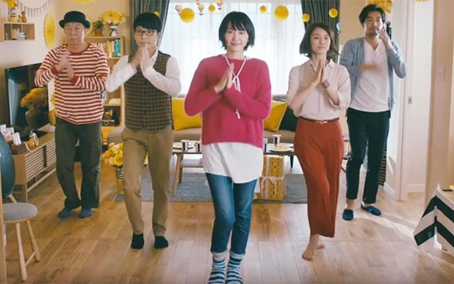 股下が長い芸能人の画像を貼るトピ Part2