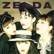 第二次バンドブームを語りたい