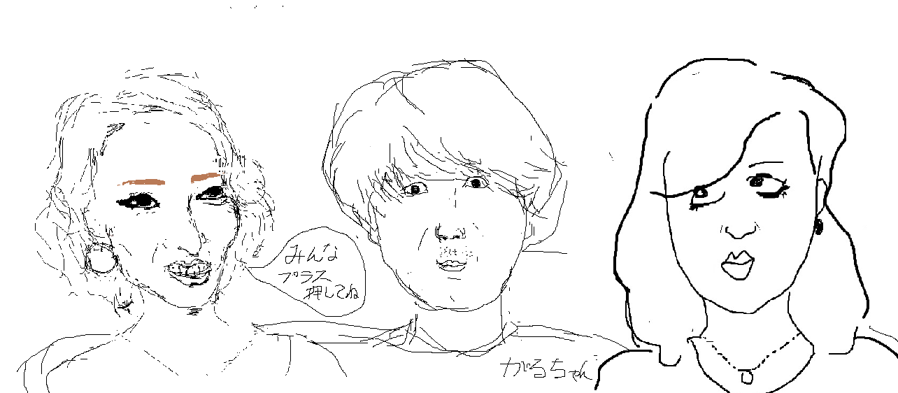 ガルちゃんが映画化したら？