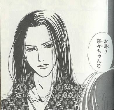 ロン毛の男性をひたすら貼っていくトピ。