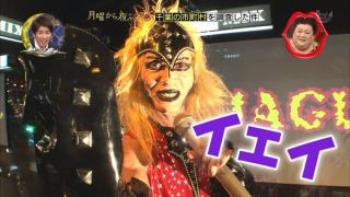 ロン毛の男性をひたすら貼っていくトピ。