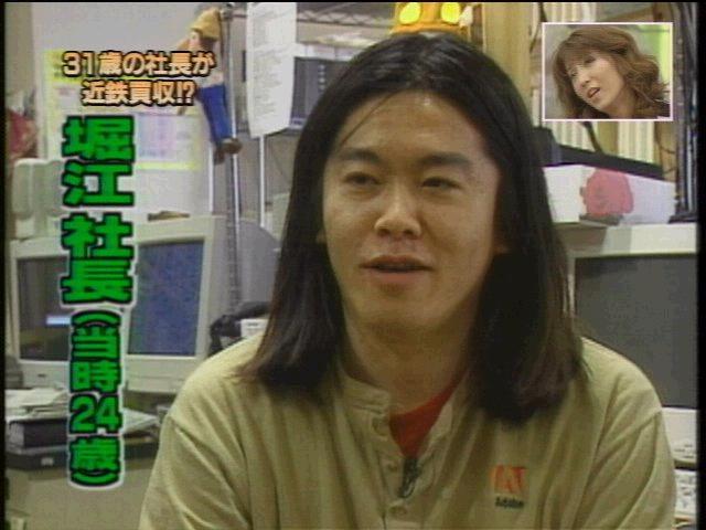 ロン毛の男性をひたすら貼っていくトピ。