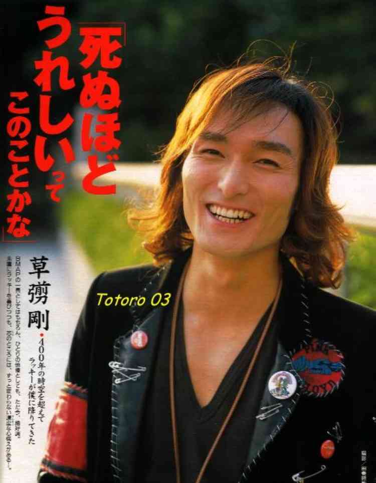 ロン毛の男性をひたすら貼っていくトピ。