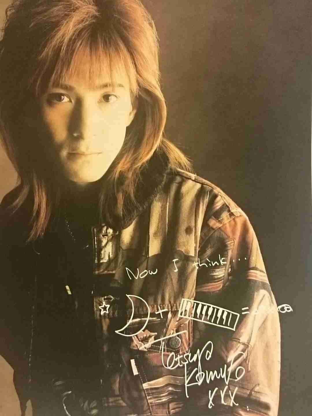 ロン毛の男性をひたすら貼っていくトピ。