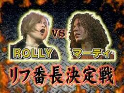 ロン毛の男性をひたすら貼っていくトピ。