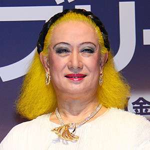 美川憲一 マツコ・デラックスら「ご意見番芸能人」をバッサリ「キャリアが浅いわ」