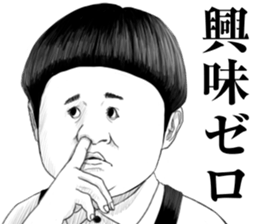 体重暴露合戦、菊地亜美60kg・尼神インター誠子63kg・野呂佳代64kg？
