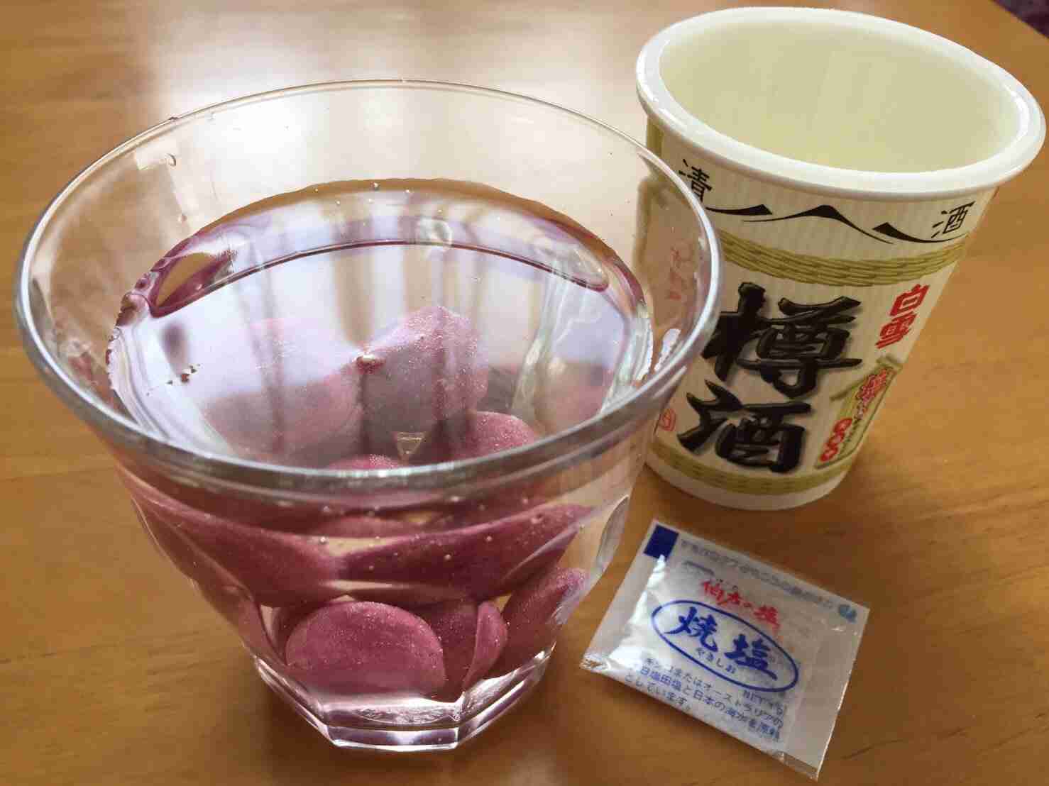 【日曜の朝】たまには朝酒・昼酒しませんか