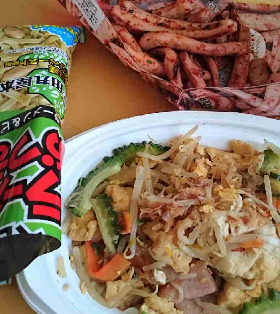 【日曜の朝】たまには朝酒・昼酒しませんか