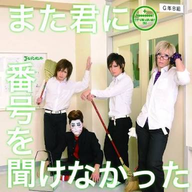 おすすめミュージックビデオ