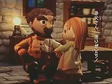 おすすめミュージックビデオ
