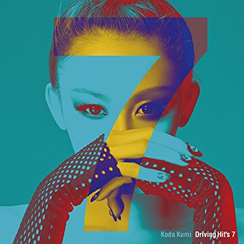 夜のドライブで聞きたい曲