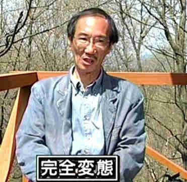 痴漢に仕返ししたい