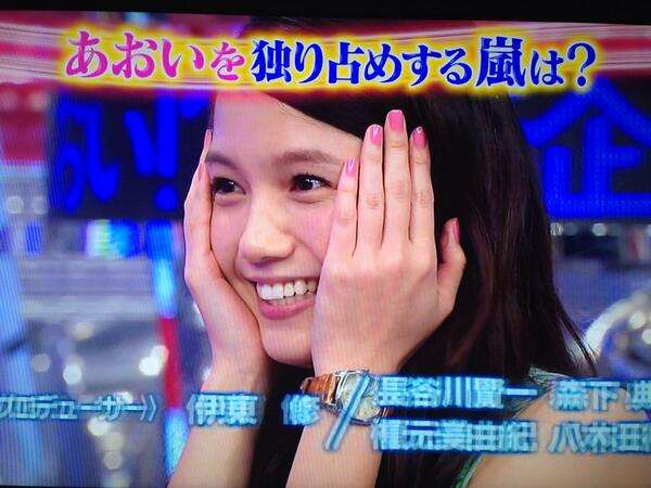 綾野剛　共演した女優の中でNo.1は「宮崎あおい」と告白