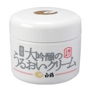 肌が綺麗になった商品を紹介するトピ