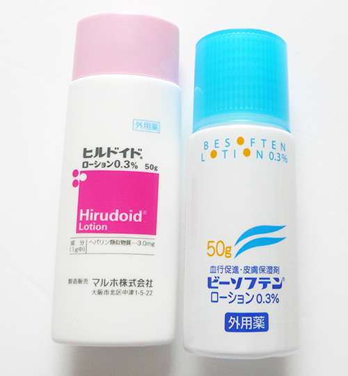 肌が綺麗になった商品を紹介するトピ