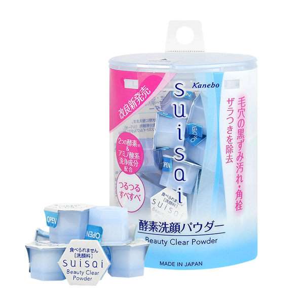 肌が綺麗になった商品を紹介するトピ