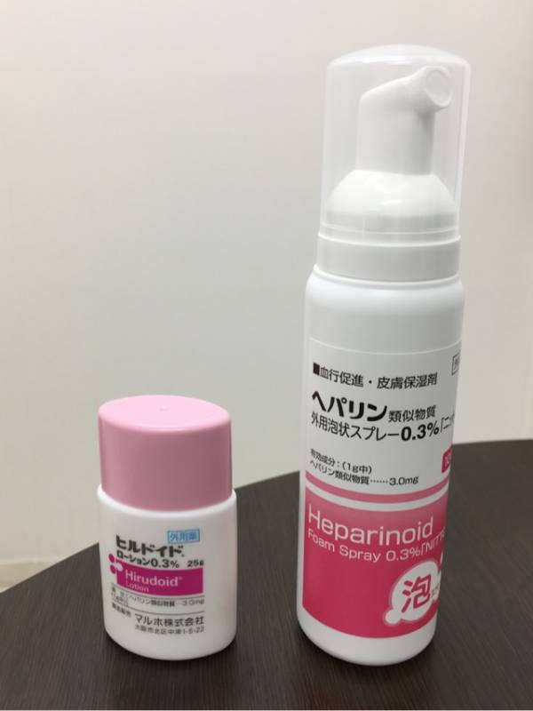 肌が綺麗になった商品を紹介するトピ