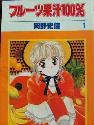 過小評価されてる漫画作品・作者