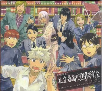 過小評価されてる漫画作品・作者