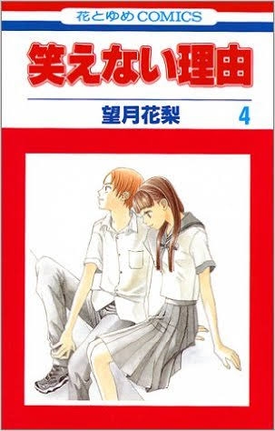 過小評価されてる漫画作品・作者