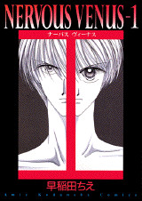 過小評価されてる漫画作品・作者