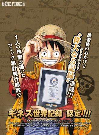 過小評価されてる漫画作品・作者