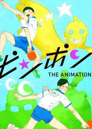 過小評価されてる漫画作品・作者