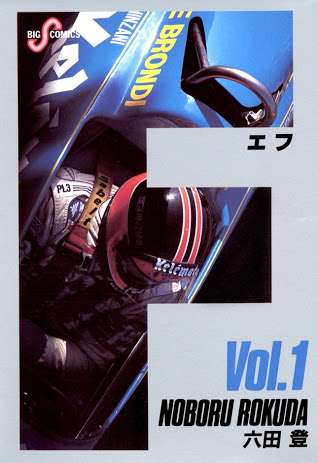 過小評価されてる漫画作品・作者