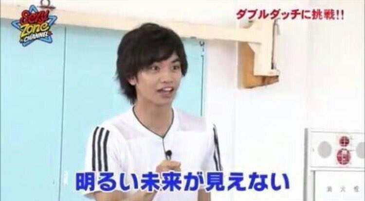 明日仕事行きたくない人