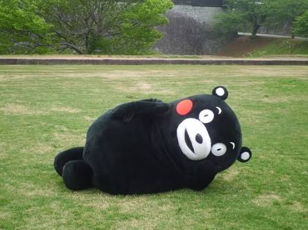 明日仕事行きたくない人