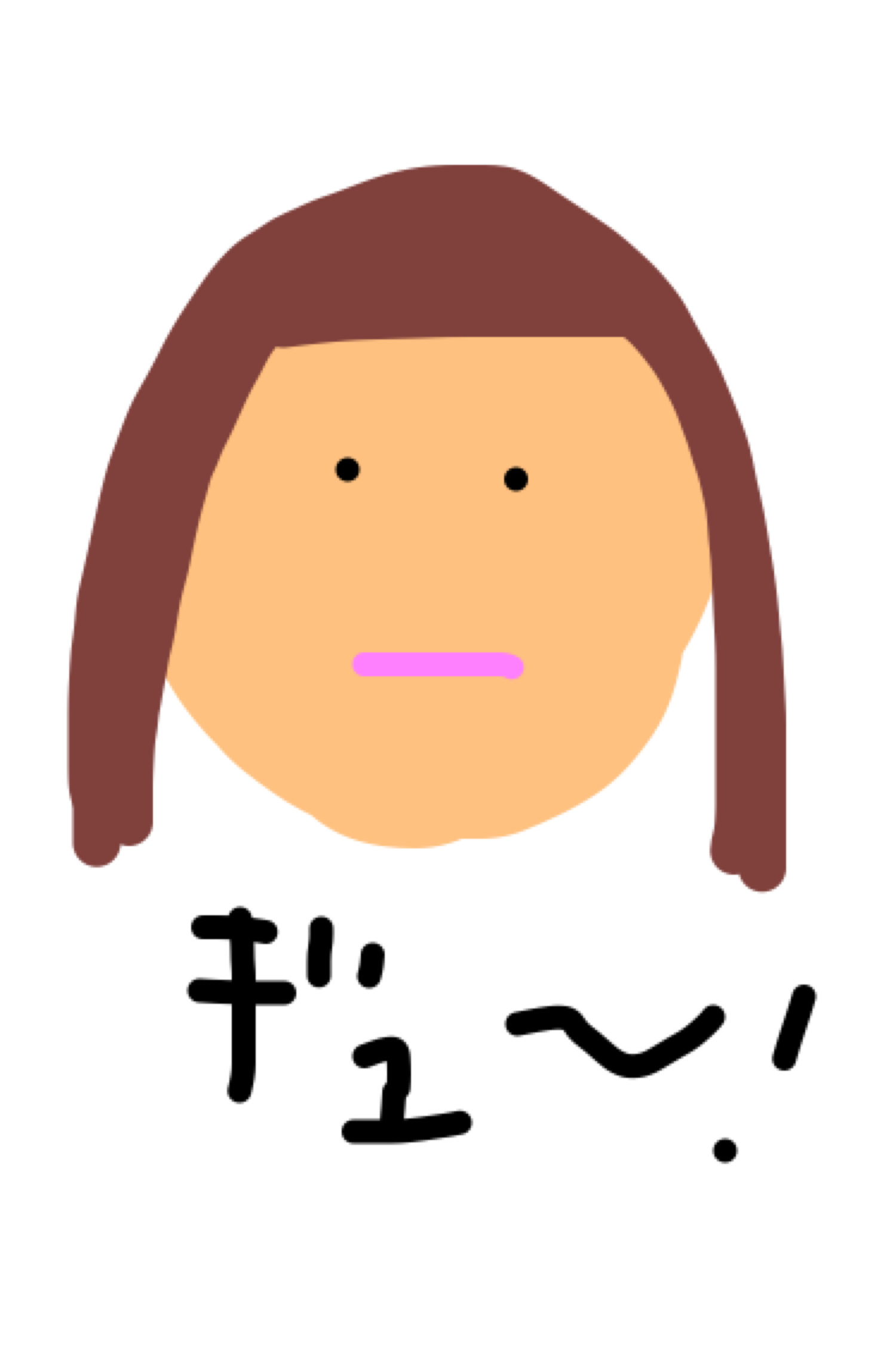 唇の色をどうにかしたい