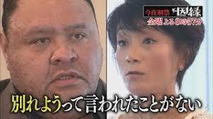 キョトン顔の動物