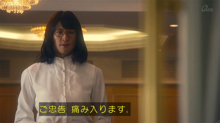 私は今、◯◯ロスです！