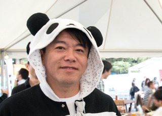 人の機嫌を伺ってしまう人