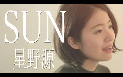 そろそろゴリ押しされそうな芸能人を予想するトピ