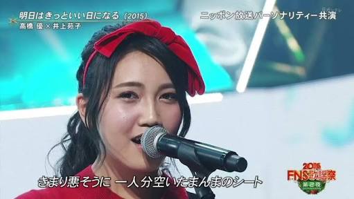 そろそろゴリ押しされそうな芸能人を予想するトピ