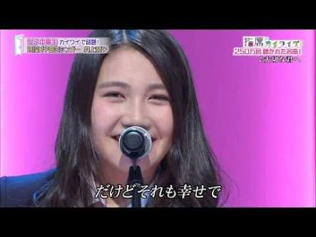 そろそろゴリ押しされそうな芸能人を予想するトピ