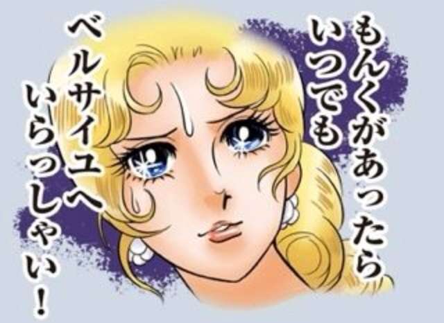 名台詞を関西弁に変換してみるトピ
