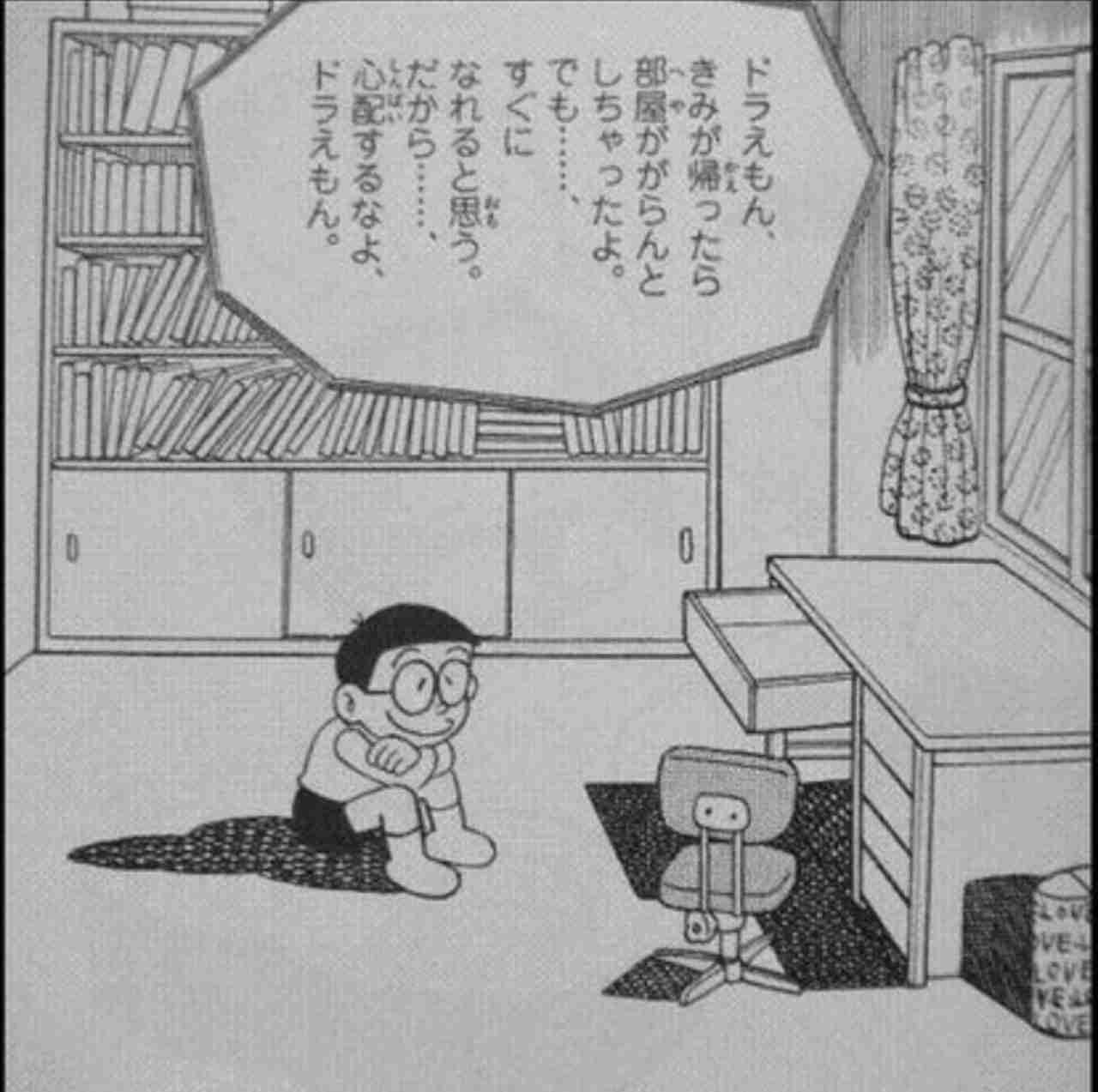 名台詞を関西弁に変換してみるトピ