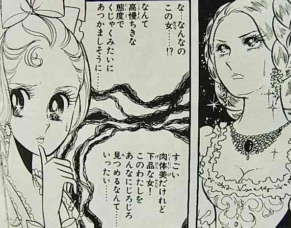 名台詞を関西弁に変換してみるトピ