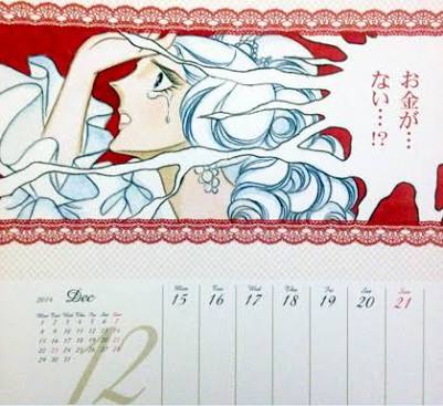 名台詞を関西弁に変換してみるトピ